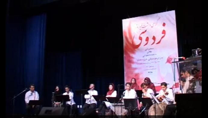 کلاس موسیقی